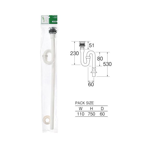 【PH741-25】三栄 洗面用品 ＰＣアフレナシＳトラップ SANEI | SANEI（水栓金具） | 01