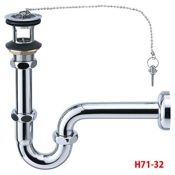 【H71-32】三栄 洗面用品 アフレ付Ｐトラップ SANEI | SANEI（水栓金具）