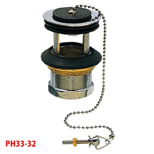 【PH33-32】三栄 洗面用品 横穴排水栓 SANEI | SANEI（水栓金具）