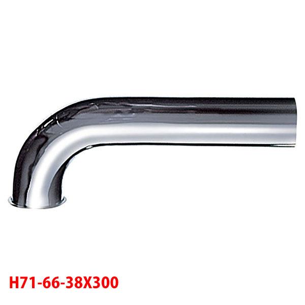 【H71-66-38X300】三栄 洗面用品 Ｐパイプ SANEI | SANEI（水栓金具）