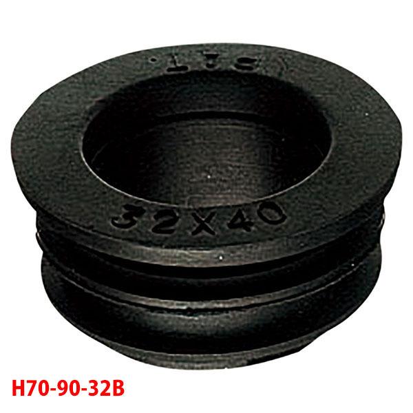 【H70-90-32B】三栄 洗面用品 クリーンパッキン SANEI | SANEI（水栓金具）