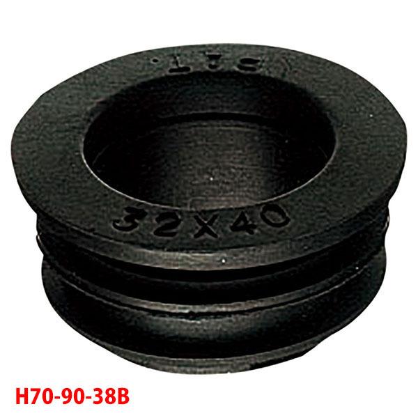 【H70-90-38B】三栄 洗面用品 クリーンパッキン SANEI | SANEI（水栓金具）