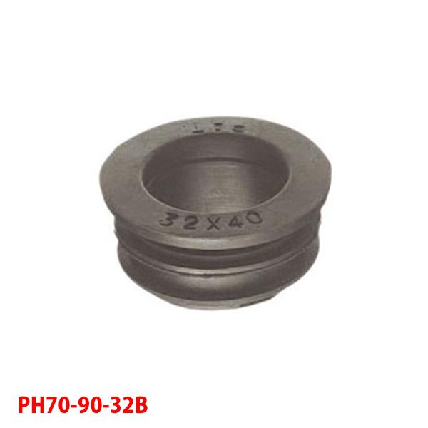 【PH70-90-32B】三栄 洗面用品 クリーンパッキン SANEI | SANEI（水栓金具）