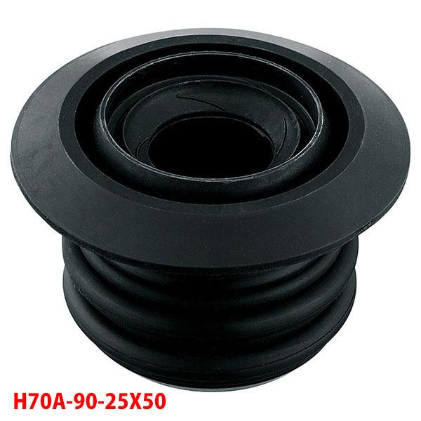 【H70A-90-25X50】三栄 洗面用品 クリーンパッキン SANEI | SANEI（水栓金具）