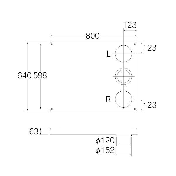 【H541-800R】三栄 洗濯機用品 洗濯機パン SANEI | SANEI（水栓金具） | 01