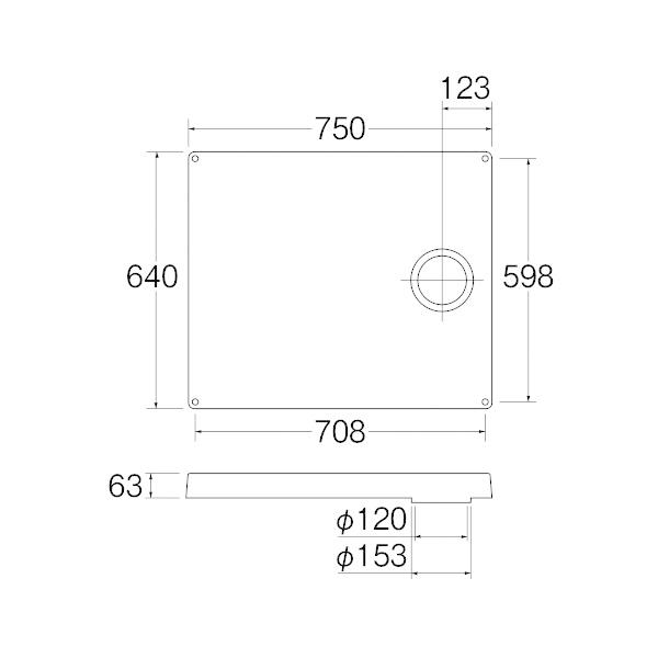 【H541-750】三栄 洗濯機用品 洗濯機パン SANEI | SANEI（水栓金具） | 01