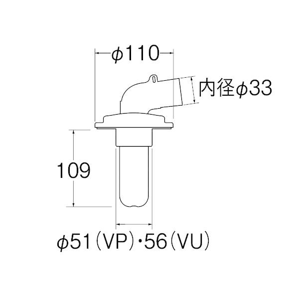 【H5500M-50】三栄 洗濯機用品 洗濯機排水トラップ SANEI | SANEI（水栓金具） | 01
