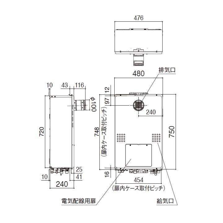ノーリツ 【GTH-C2460AW3H-T-1 BL】ノーリツ 熱源機 ガス温水 ノーリツ 【GTH-C2460AW3H-T-1 BL】ノーリツ 熱源機 ガス温水