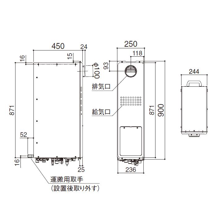 【GTH-C2463AW3H BL】ノーリツ 熱源機 ガス温水暖房付ふろ給湯器 (都市ガス) 設置フリー型 GTH-C ※リモコン別売 | ノーリツ | 02