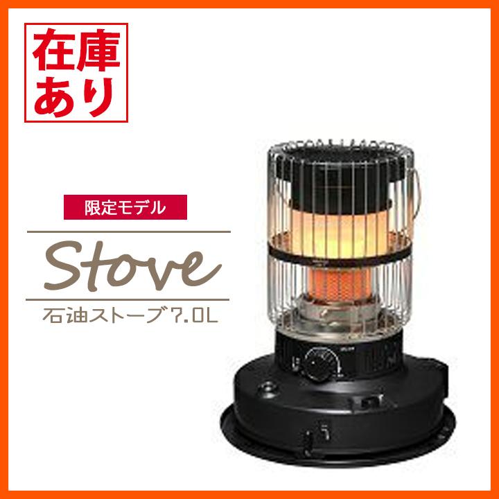 TOYOTOMI 【在庫有り】トヨトミ 石油ストーブ KR-47A(B TOYOTOMI 【在庫有り】トヨトミ 石油ストーブ KR-47A(B