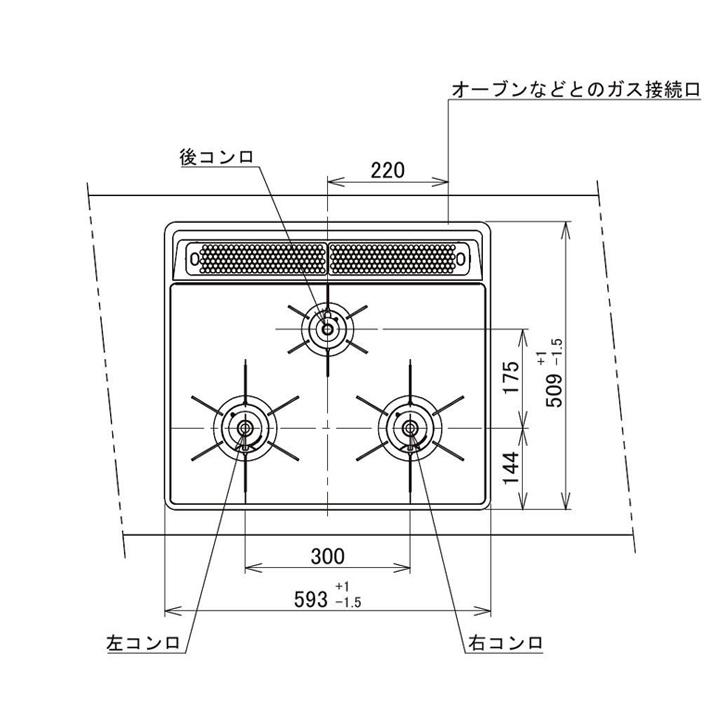 クリナップ 【ZGGVK6A21DSK-E】クリナップ ガスコンロ 間口60cm (12