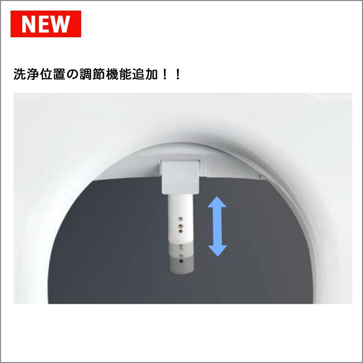 【在庫有り】【TCF2223E/NW1】トートー ウォシュレット BV2 ＼ ホワイト(NW1) ／ 脱臭機能付き 暖房便座 TOTO | TOTO | 04