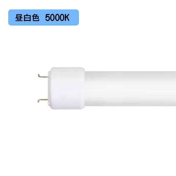 【LDL40S・N/19/25-G2】東芝 直管形LEDベースライト 直管形LEDランプ 2500lmタイプ LDL40 昼白色（5000K） 【TOSHIBA】 | TOSHIBA