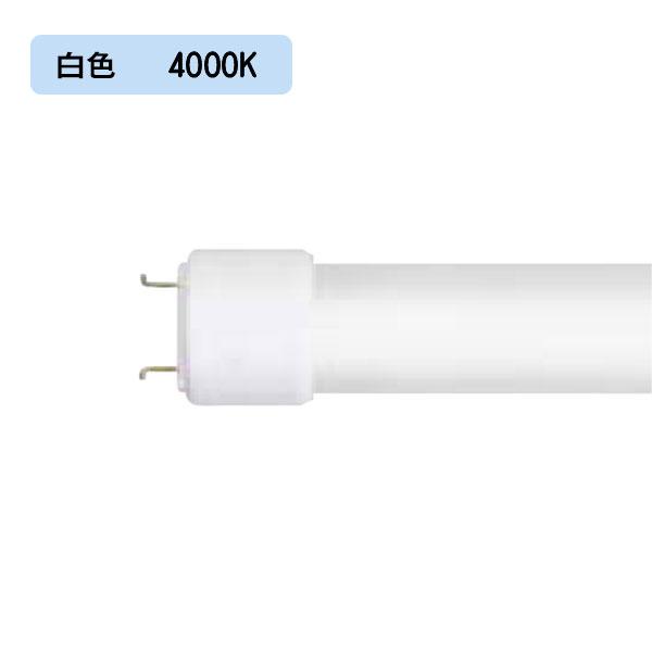 【LDL40S・W/19/23-G2】東芝 直管形LEDベースライト 直管形LEDランプ 2500lmタイプ LDL40 白色（4000K） 【TOSHIBA】 | TOSHIBA