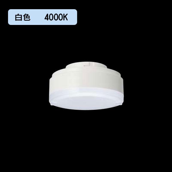 【LDF4W-HGX/C7/5/2】東芝 LED電球 LEDユニットフラット形 500シリーズ Φ75 4.0W 広角タイプ 白色（4000K）【TOSHIBA】 | TOSHIBA