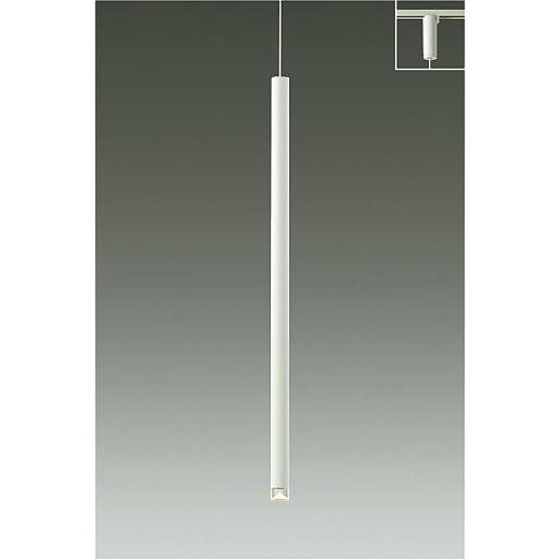 【DPN-41577Y】DAIKO LEDペンダント ダクト取付専用 非調光 電球色（2700K） 40W相当 大光電機 | 大光電機