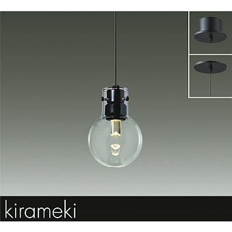 【DPN-41471YG】DAIKO LEDペンダント kirameki 直付・埋込兼用 調光 電球色（2700K） 60W相当 大光電機 | 大光電機