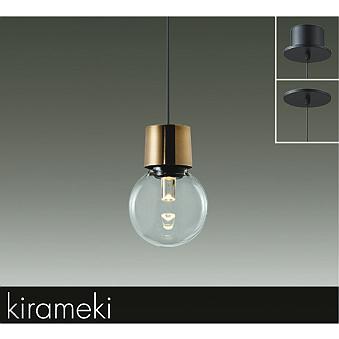 【DPN-41435YG】DAIKO LEDペンダント kirameki 直付・埋込兼用 調光 電球色（2700K） 60W相当 大光電機 | 大光電機