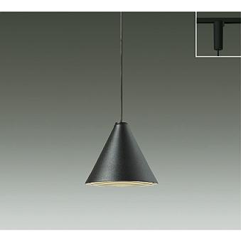 【DPN-41515Y】DAIKO LEDペンダント（プラグ） ダクト取付専用 非調光 電球色（2700K） 60W相当 大光電機 | 大光電機