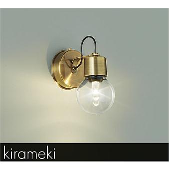 【DBK-41437Y】DAIKO LEDブラケット kirameki 上向付・下向付兼用 非調光 電球色（2700K） 60W相当 大光電機 | 大光電機