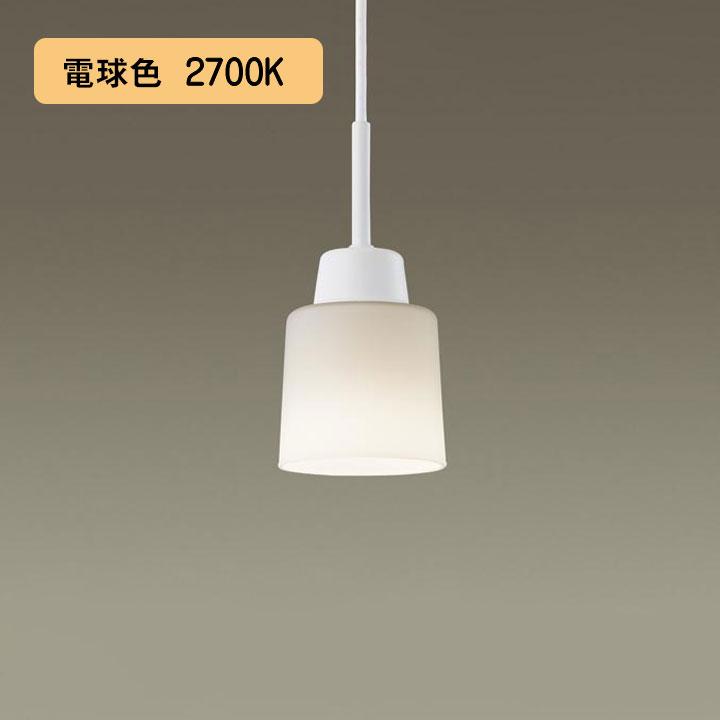 【LGB15446K】パナソニック LEDダイニング用ペンダント（電球色） 天井吊下型 ガラスセードタイプ・直付タイプ LED電球交換型 白熱電球40形1灯器具相当 | Panasonic