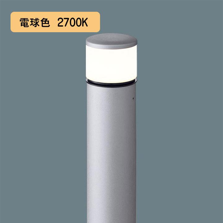 Panasonic（パナソニック） 【XLGE5042SU】パナソニック LED