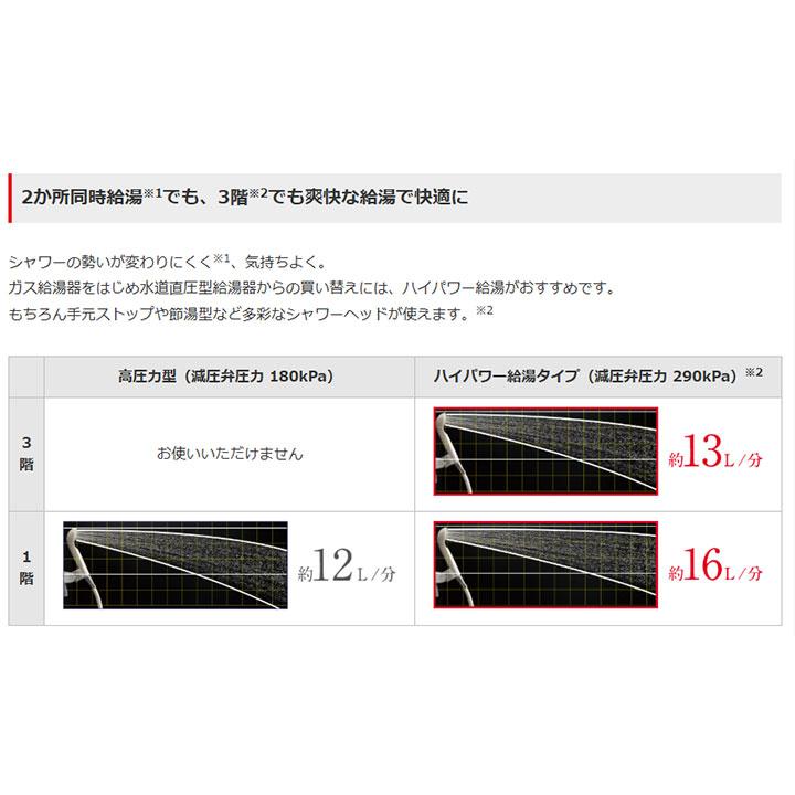 【法人名必須】【SRT-S377UZ】三菱 エコキュート 追いだきフルオート Sシリーズ SRT-MU417-SZ(ヒートポンプユニット)+SRT-ST377UZ(貯湯ユニット) MITSUBISHI | 三菱電機 | 04