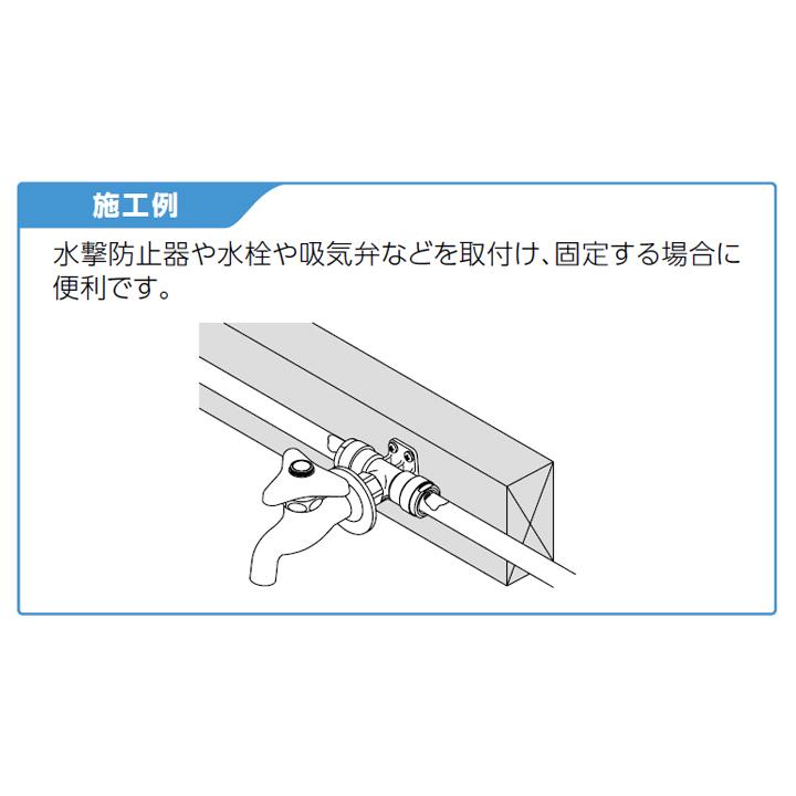 【WT6A-161316C-S】オンダ製作所 ダブルロックジョイント WT6型 座付チーズ平行めねじ 小ロット(6台) ONDA | オンダ製作所 | 02