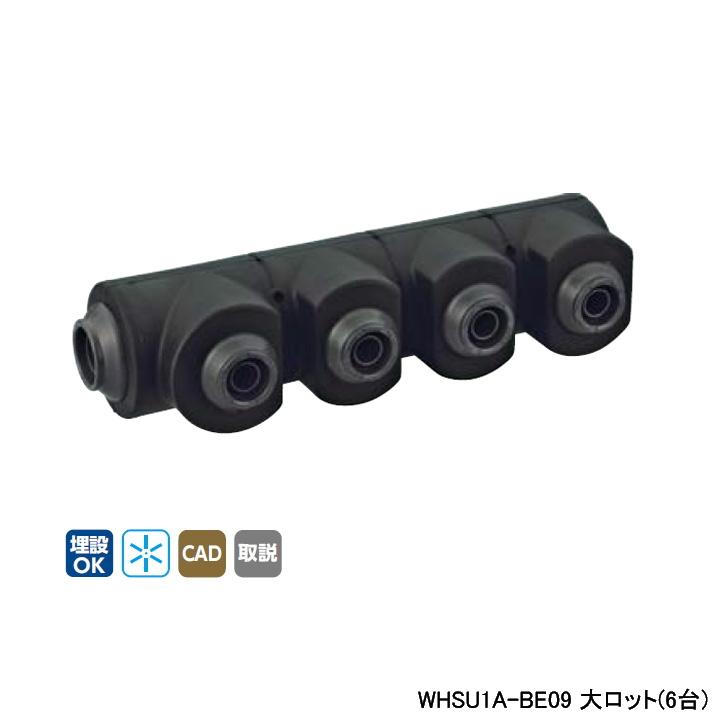 SCAT 安全キャップ（GL45ボトル用） 4ポート 307410 1セット アズワン