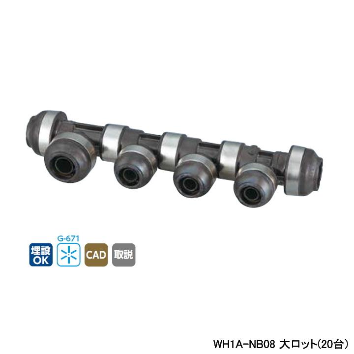 オンダ製作所 ダブルロックジョイント NB型 回転ヘッダー IN16A×OUT16A・13A L348 大ロット(20台) ONDA