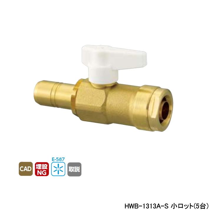 50×400×650mm マットブラックでアイアンな極太＆チェーン鉄脚♪ 50×50
