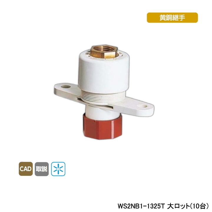 青磁花瓶 小野卓 m83813375897_1.jpg?1704702468