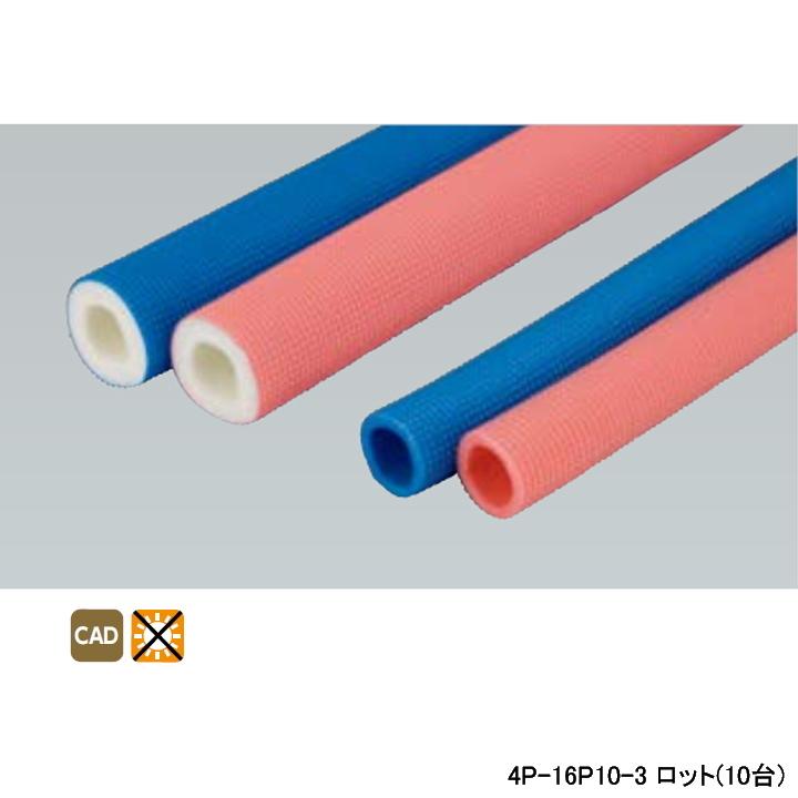 OSG 超硬エンドミル 8547855 ( FXS-PKE 5XR0.2X90 ) ( PHC18 ) OSG 超硬エンドミル 8547855 ( FXS-PKE 5XR0.2X90 ) ( PHC18 )