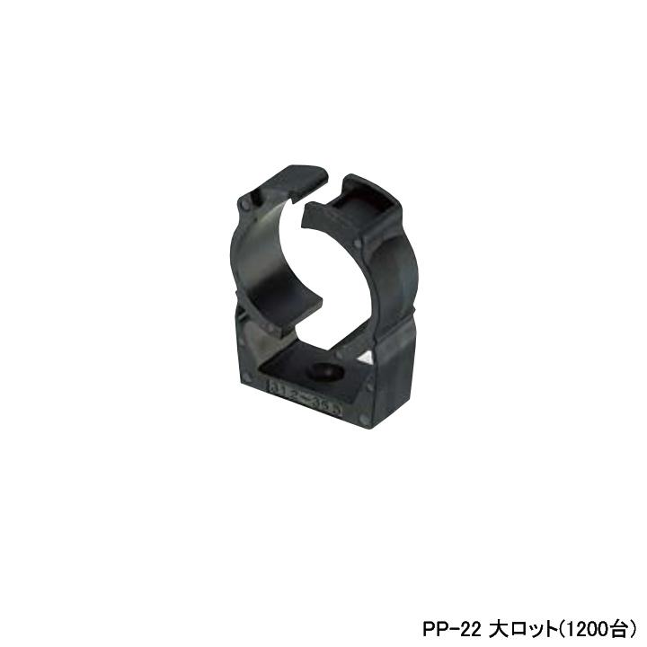 【PP-22】オンダ製作所 ダブルロックジョイント サドル キャッチイットPP L32.5 大ロット(1200台) ONDA