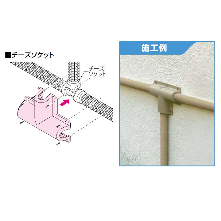 【RSCT-1305U】オンダ製作所 リフォーム用部材 スポットカバーシステム チーズ 大ロット(50台) ONDA | オンダ製作所 | 02