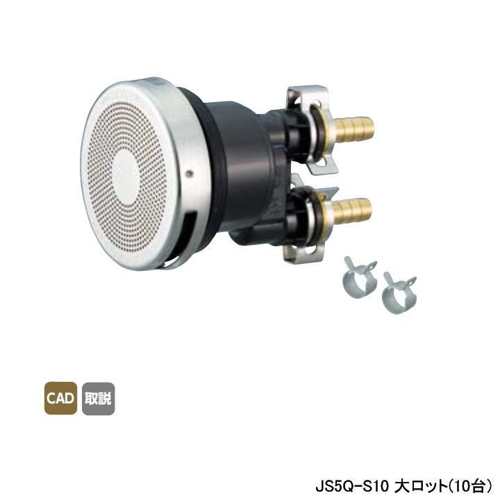 【JS5Q-S10】オンダ製作所 循環口 無極性循環口樹脂管用 JS5Q型 カポリツインW用 タケノコ式 呼び径10A 大ロット(10台) ONDA | オンダ製作所