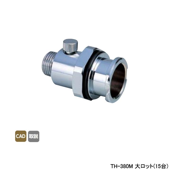 【TH-380M】オンダ製作所 循環口 配管部材 漏れ検査治具 大ロット(15台) ONDA | オンダ製作所