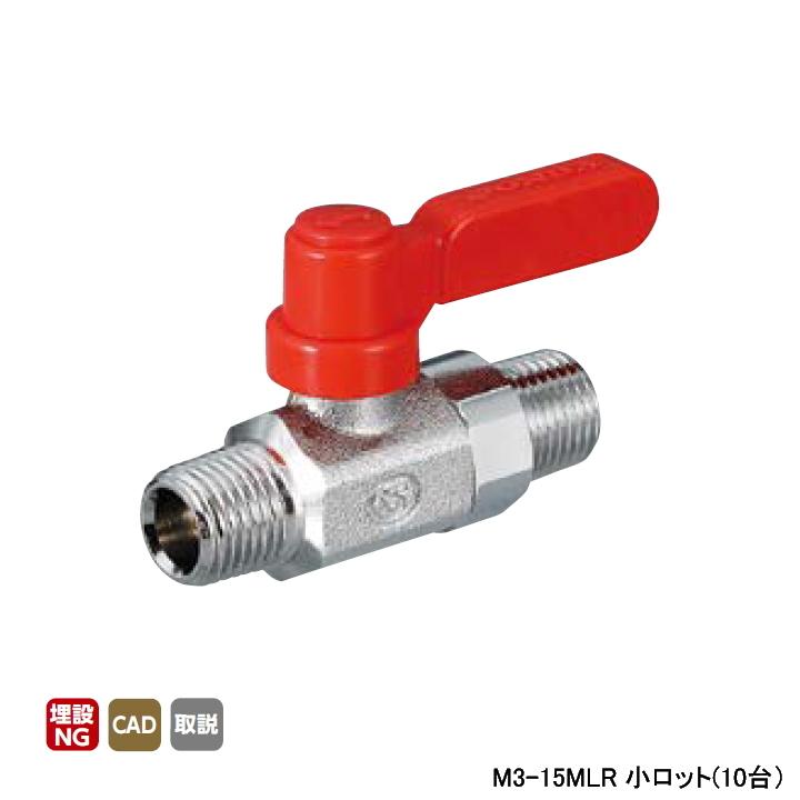 サンドビック T−Max P 旋削用ネガ・チップ 1105 VNMG サンドビック T−Max P 旋削用ネガ・チップ 1105 VNMG
