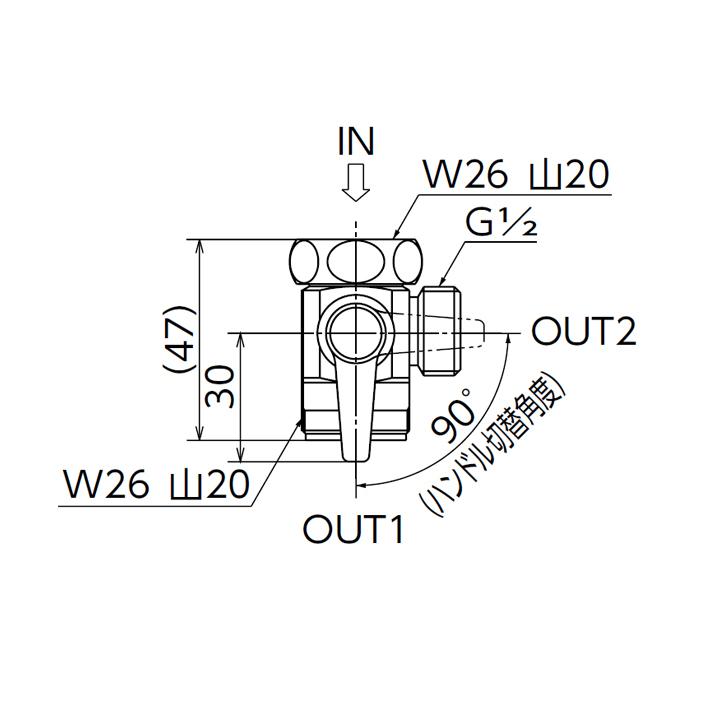 専用です。 VB-618】オンダ製作所 自在水栓用切替バルブ ゴムパッキン付(IN側) 小