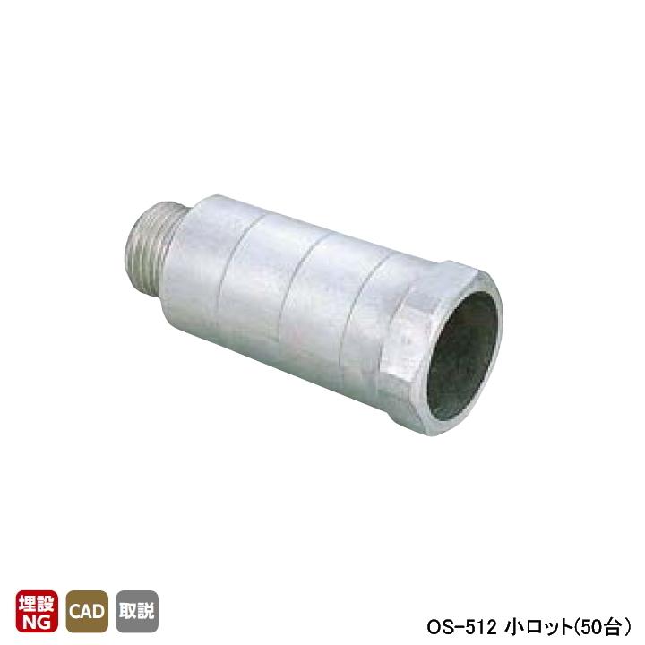 LYNCH SILVERSMITH タランチュラ ピアス リンチ シルバースミス