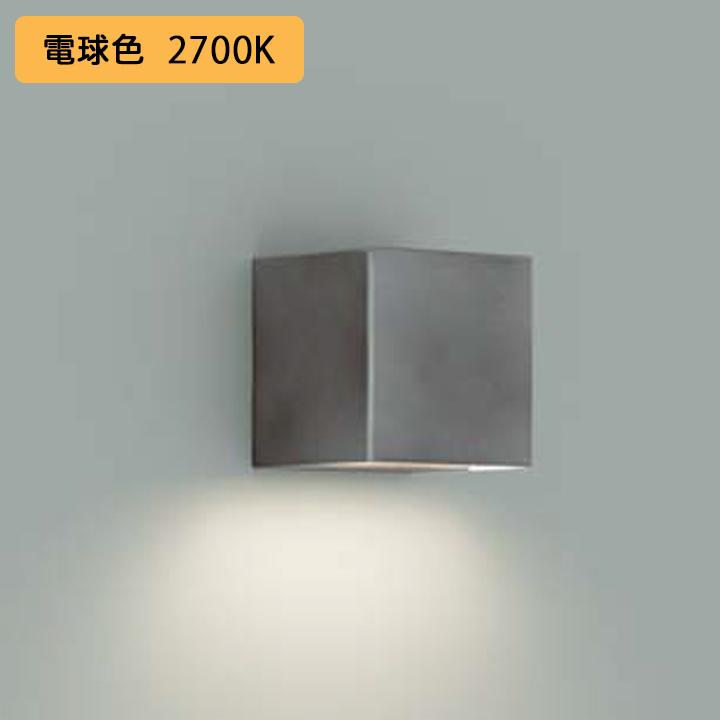 【DBK-41433Y】DAIKO ブラケットライト LED内蔵 非調光 ※電球色 大光電機 | 大光電機