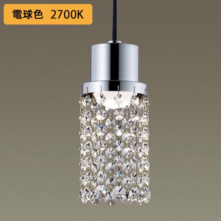 【LGB10883LE1】パナソニック ペンダントライト LED(電球色) 吊下型 ダイニング用 美ルック 拡散タイプ 直付タイプ 白熱電球60形1灯器具相当