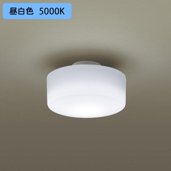 【LGB51530KLE1】パナソニック 小型シーリングライト LED(昼白色) 天井直付型 拡散タイプ シーリングユニ方式 白熱電球60形1灯器具相当 | Panasonic