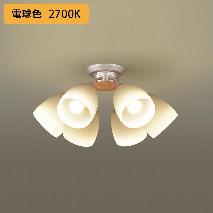 【LGB57616K】パナソニック シャンデリア LED(電球色) 12畳 吊下型 Uライト方式 白熱電球60形6灯器具相当 | Panasonic