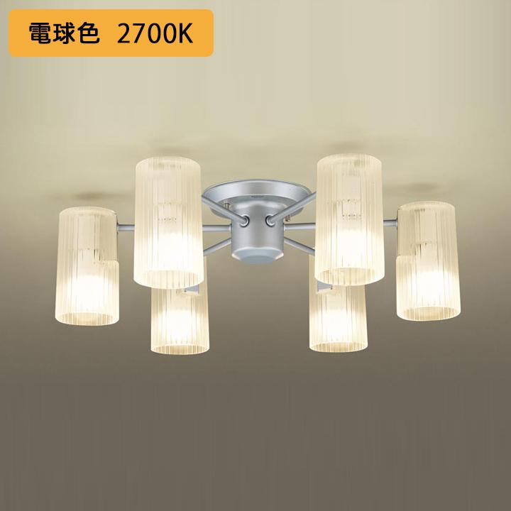 Panasonic - 【LGB57663K】パナソニック シャンデリヤ LED(白熱電球色) 12畳 吊下型 Uともし火操作手順 高温発光白熱電球60形6灯物の具好いかげんに