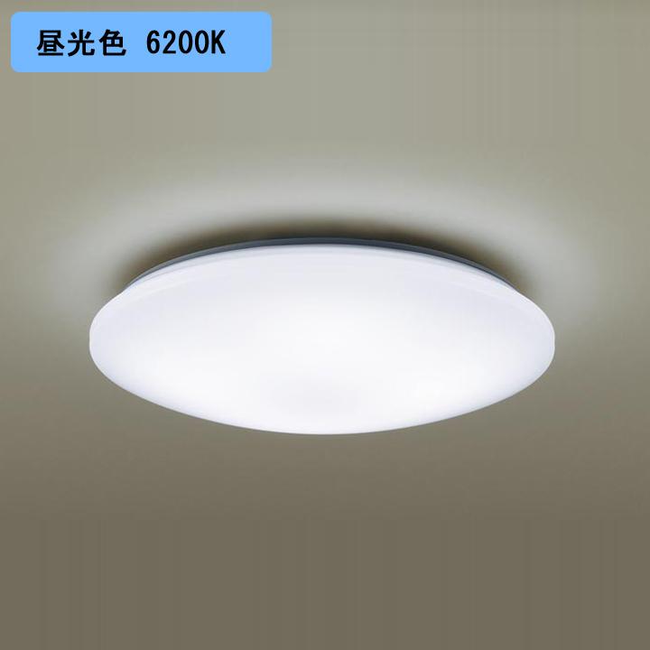Panasonic 【LGC2113D】パナソニック シーリングライト LED Panasonic 【LGC2113D】パナソニック シーリングライト LED