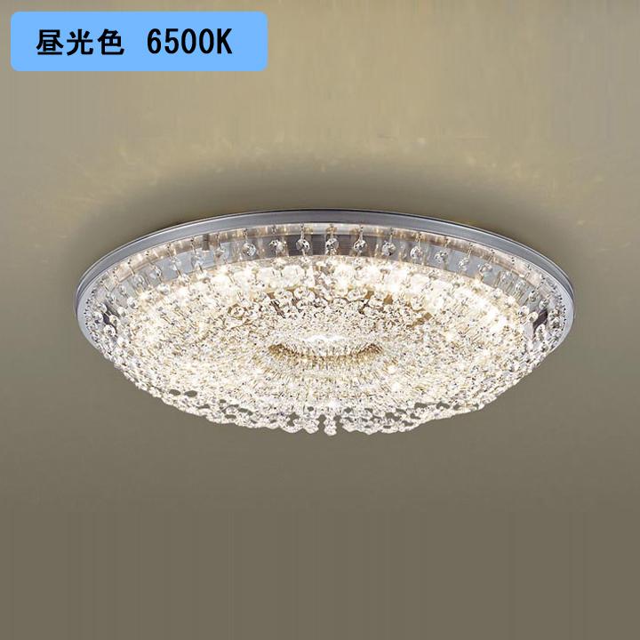 【LGC30115】パナソニック シーリングライト シャンデリング LED(昼光色-電球色) 8畳 天井直付型 リモコン調光/調色 Uライト方式