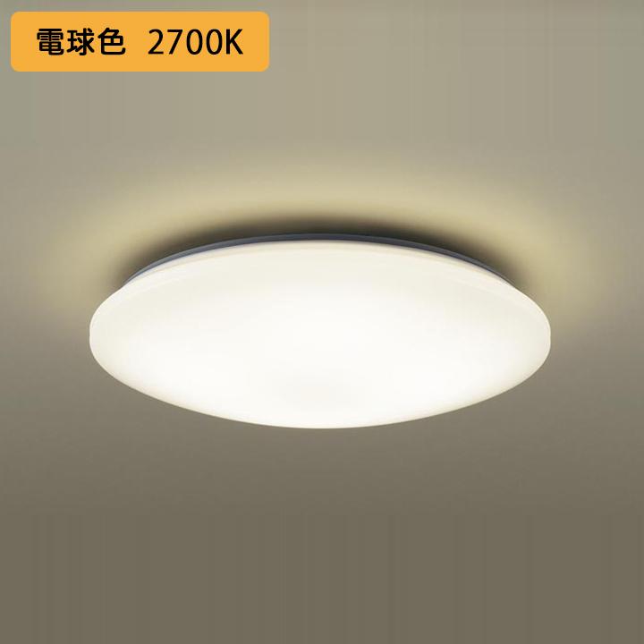 【LGC3113L】パナソニック シーリングライト LED(電球色) 8畳 カチットF 天井直付型 リモコン調光 | Panasonic