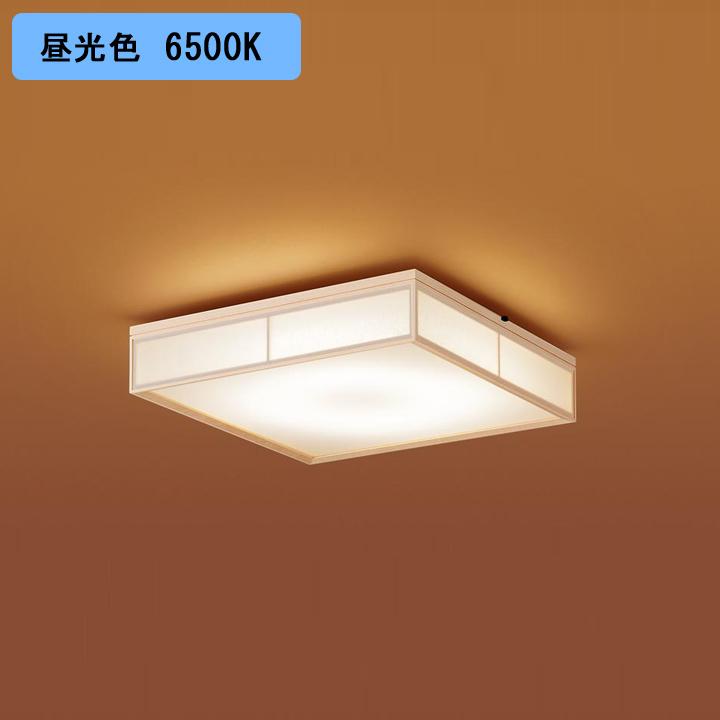 LSEB8047K】パナソニック シーリングライト 数寄屋 LED(昼光色-電球色 ...