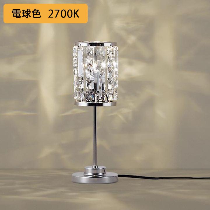 【SC428K】パナソニック 卓上型 スタンドライト LED(電球色) 中間スイッチ付 転倒スイッチ付(転倒時消灯) 白熱電球25形1灯器具相当 ※受注生産品 | Panasonic